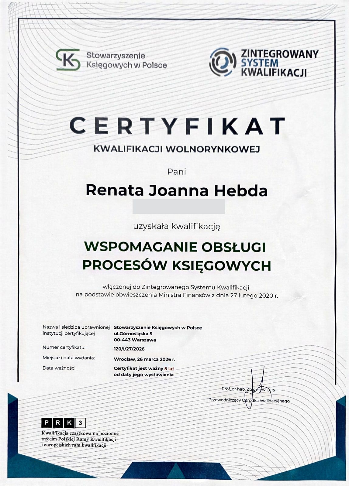 Wspomaganie obsługi procesów księgowych, Zintegrowany System Kwalifikacji, certyfikat SKwP